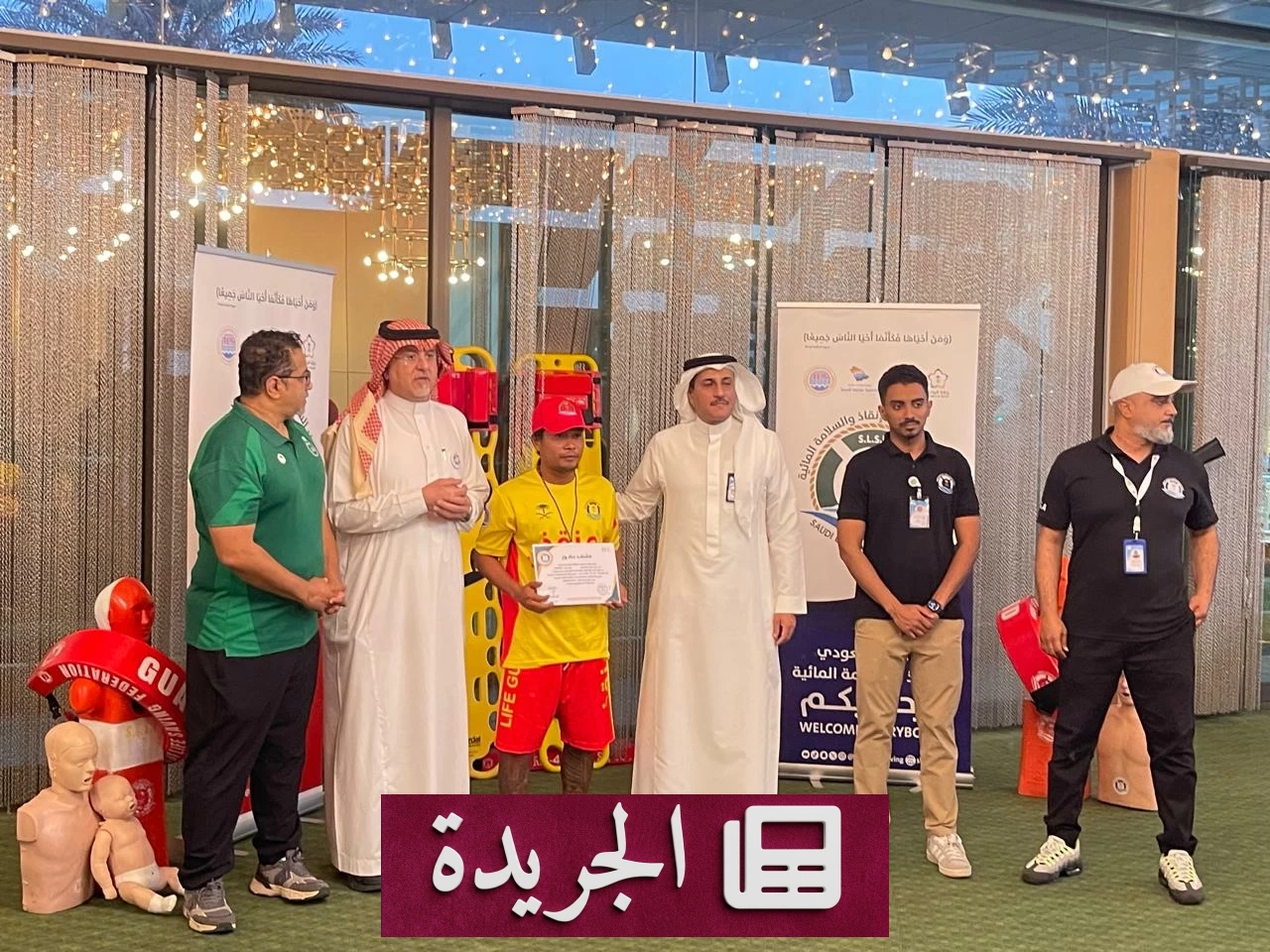 اتحاد الإنقاذ السعودي يؤهل 43 منقذاً في 50 ساعة تدريبية مكثفة - آخر الأخبار - الجريدة