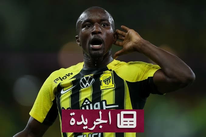 اتحاد جدة يتفاوض مع ليفركوزن بشأن ديابي.. شرطه دفع مستحقاته كاملة - آخر الأخبار - الجريدة