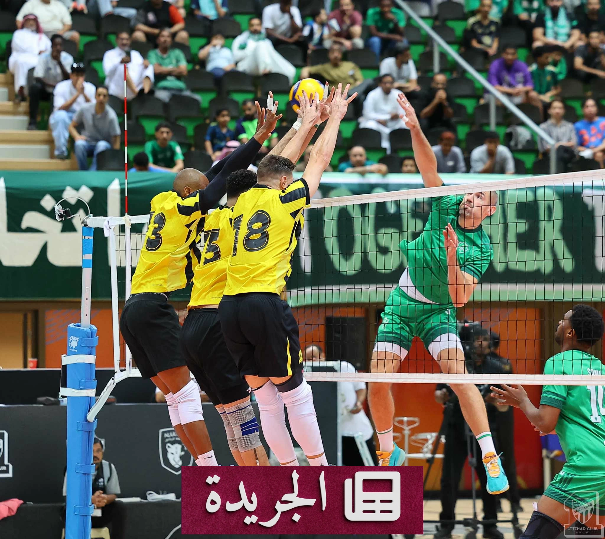 اتحاد جدة يتوج بطلاً لكأس النخبة للكرة الطائرة في انطلاقتها الأولى - أخبار أونلاين