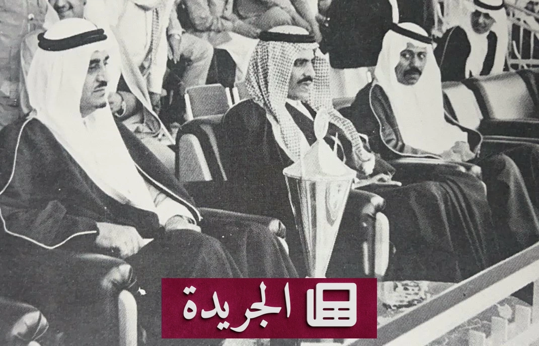اتحاد كرة القدم السعودي يوثق 105 أعوام من الدعم الملكي في فيلم تاريخي للوطن - آخر الأخبار - الجريدة