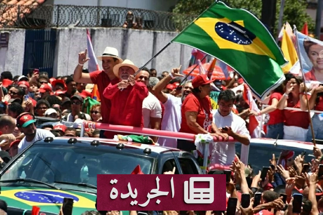 اتهامات بتحيز منصات التواصل في انتخابات البرازيل.. منصة ميتا في قلب الجدل - آخر أخبار الجريدة