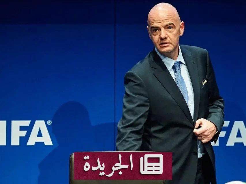 اتهامات جديدة تطال إنفانتينو.. تعويضات سرية وعلاقة مزعومة في يويفا - آخر أخبار الجريدة
