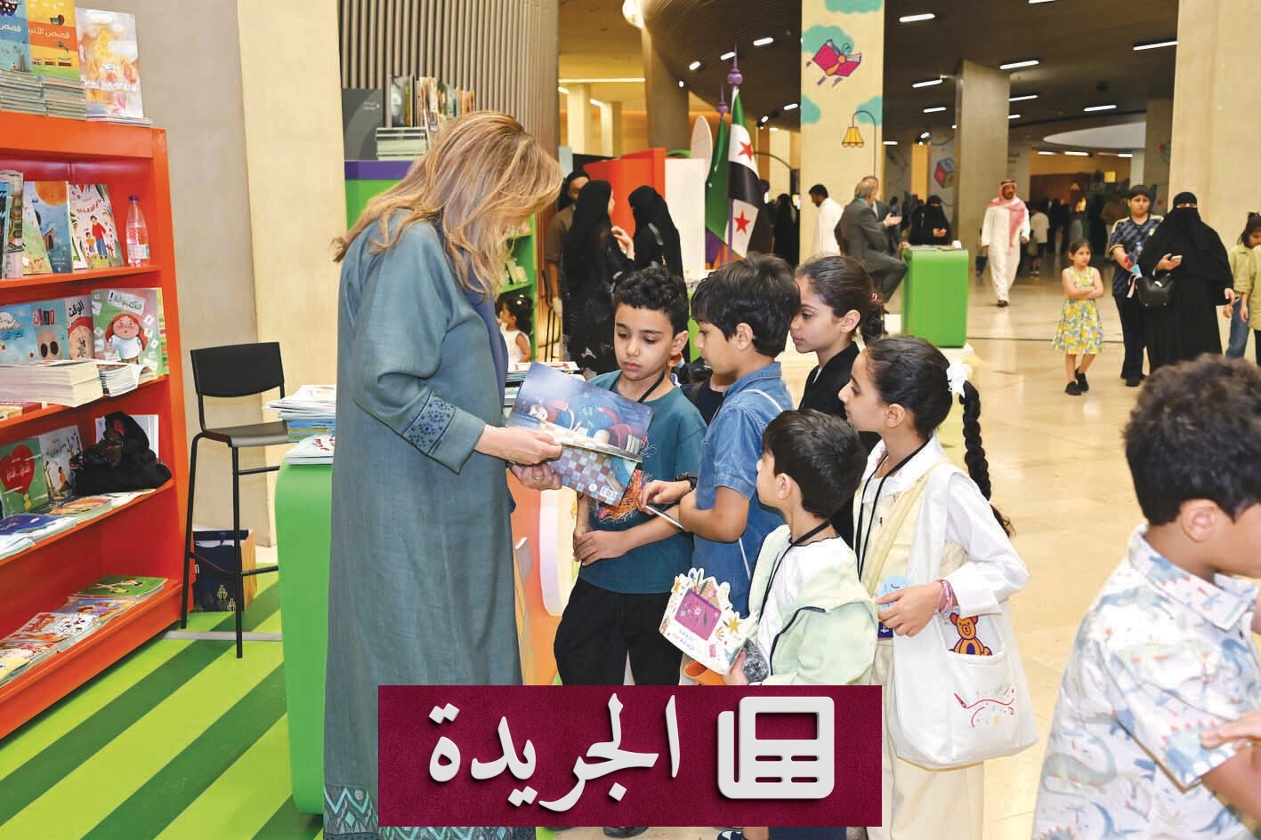 إثراء يختتم مهرجان الصغار بنسخته الثانية تحت شعار البيت - آخر الأخبار - الجريدة