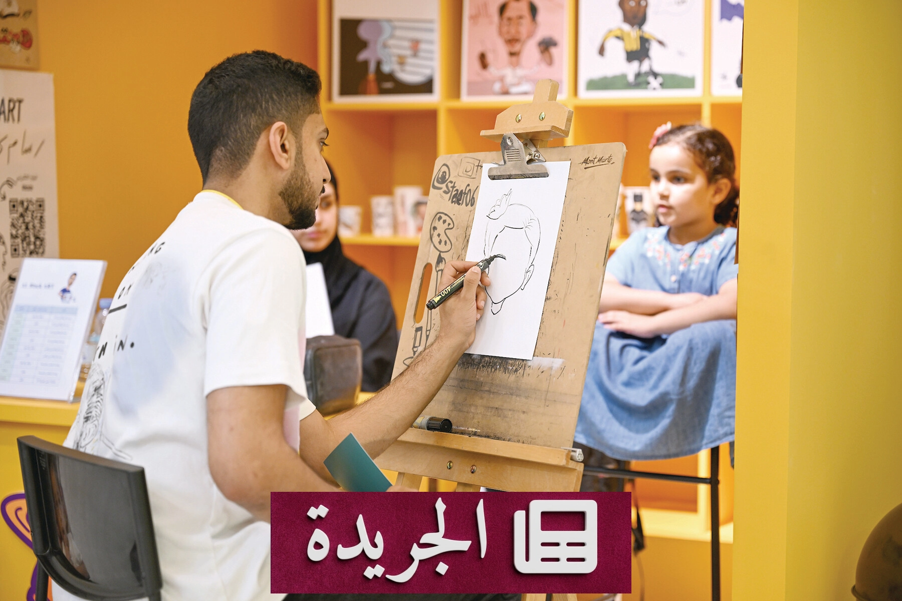 إثراء يطلق مهرجان الصغار في دورته الثانية ليجمع بين التعليم والترفيه - آخر الأخبار - الجريدة