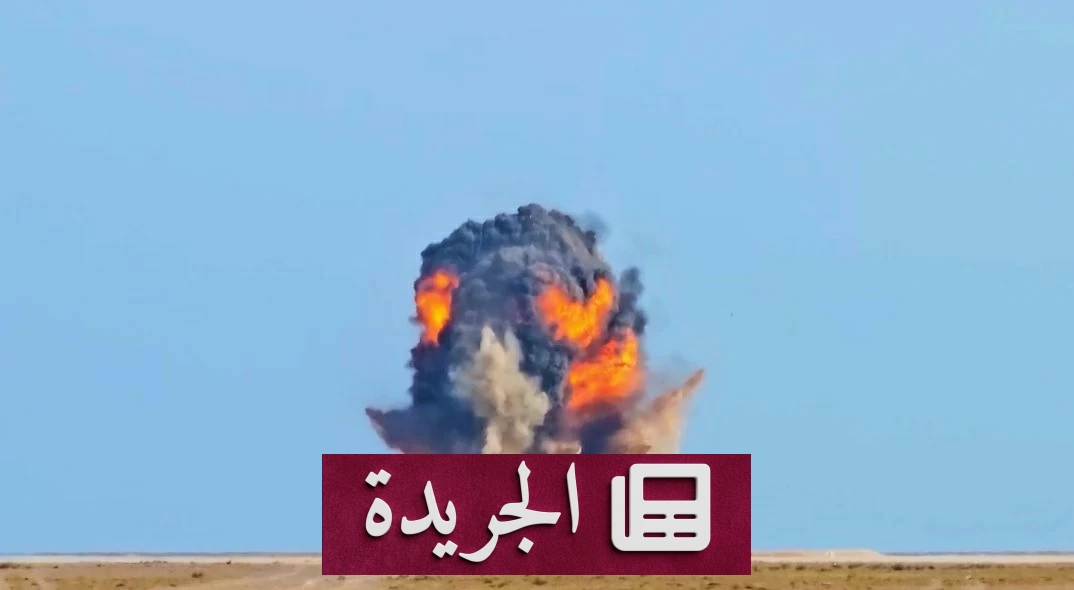 إتلاف 5926 قطعة متفجرة في باب المندب.. «مسام» يزيل إرث الحرب - آخر الأخبار - الجريدة