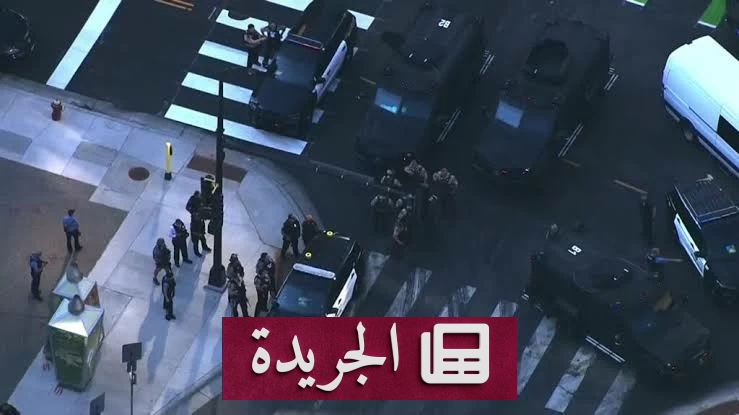 إطلاق نار في مينيابوليس يودي بحياة شرطيين ويسفر عن إصابات - آخر الأخبار - الجريدة