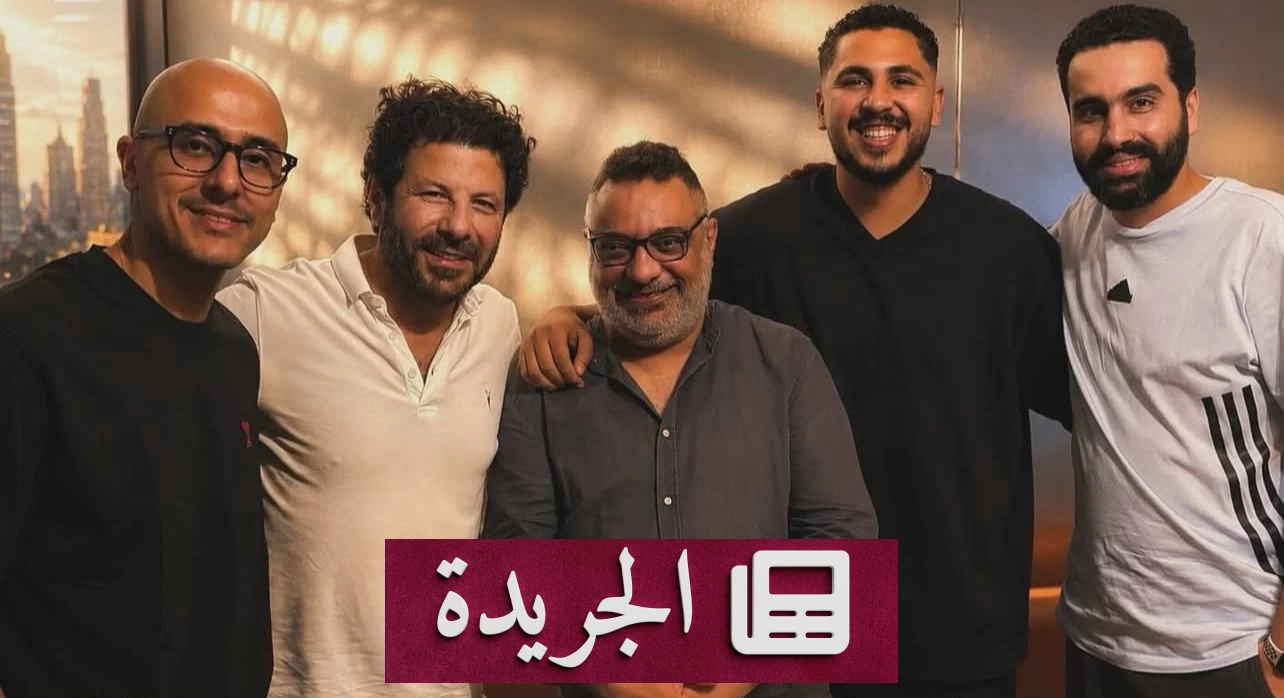 إياد نصار يخوض غمار رمضان 2027 بمسلسل درامي إنساني جديد - آخر الأخبار - الجريدة