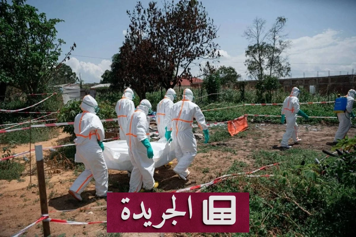 إيبولا خارج السيطرة في الكونغو.. منظمة الصحة تحذر من توسع الكارثة - آخر الأخبار - الجريدة