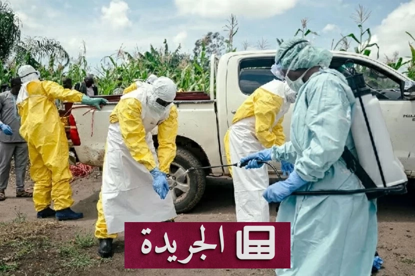 إيبولا ينتشر إلى إقليم سابع في الكونغو الديمقراطية ويتجه غرباً - آخر أخبار الجريدة