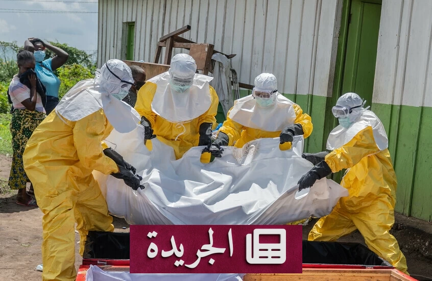 صورة تظهر انتشار فيروس إيبولا في جمهورية الكونغو الديمقراطية مع تسجيل إصابات ووفيات جديدة