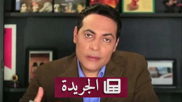 صورة توضح قرار المجلس الأعلى لتنظيم الإعلام بإيقاف الإعلامي محمد الغيطي عن الظهور لمدة شهر بسبب انتقاده للفنان عبدالعزيز مخيون