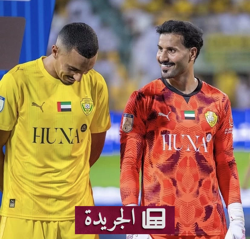إيقاف لاعبي الوصل السناني وبوفتيني قبل مواجهة النصر في دوري أبطال آسيا - أخبار أونلاين