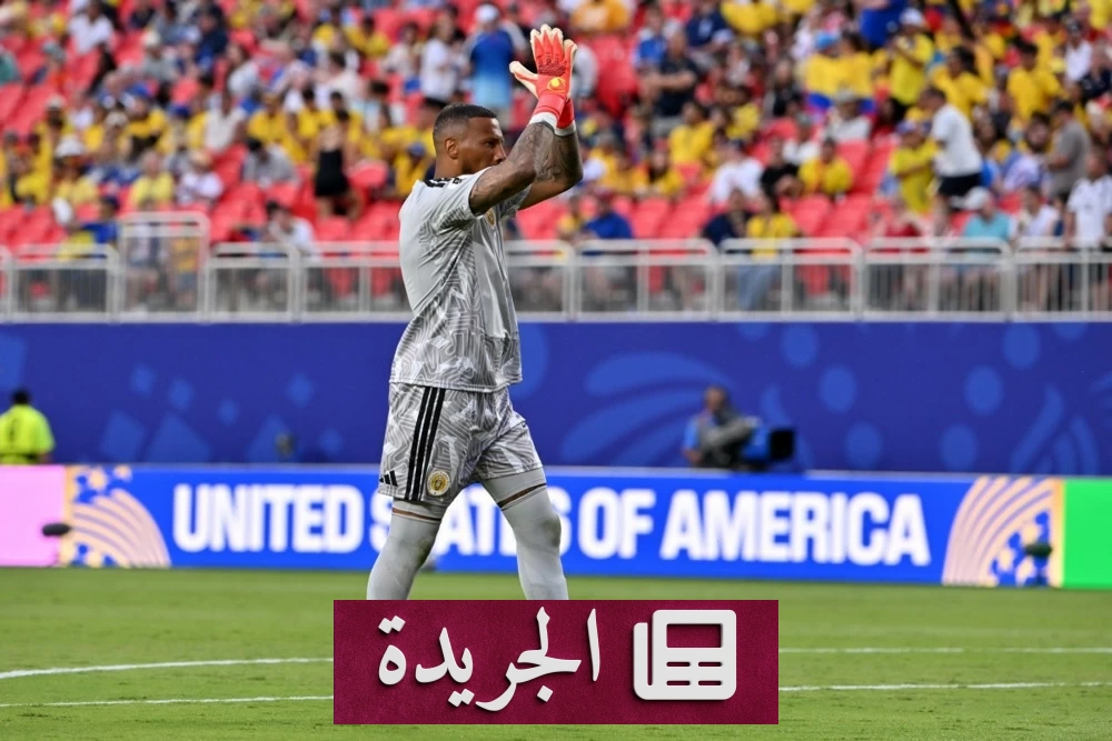 إيلوي روم يكتب اسمه بين نجوم مونديال 2026 بعد أداء بطولي مع كوراساو - آخر أخبار الجريدة