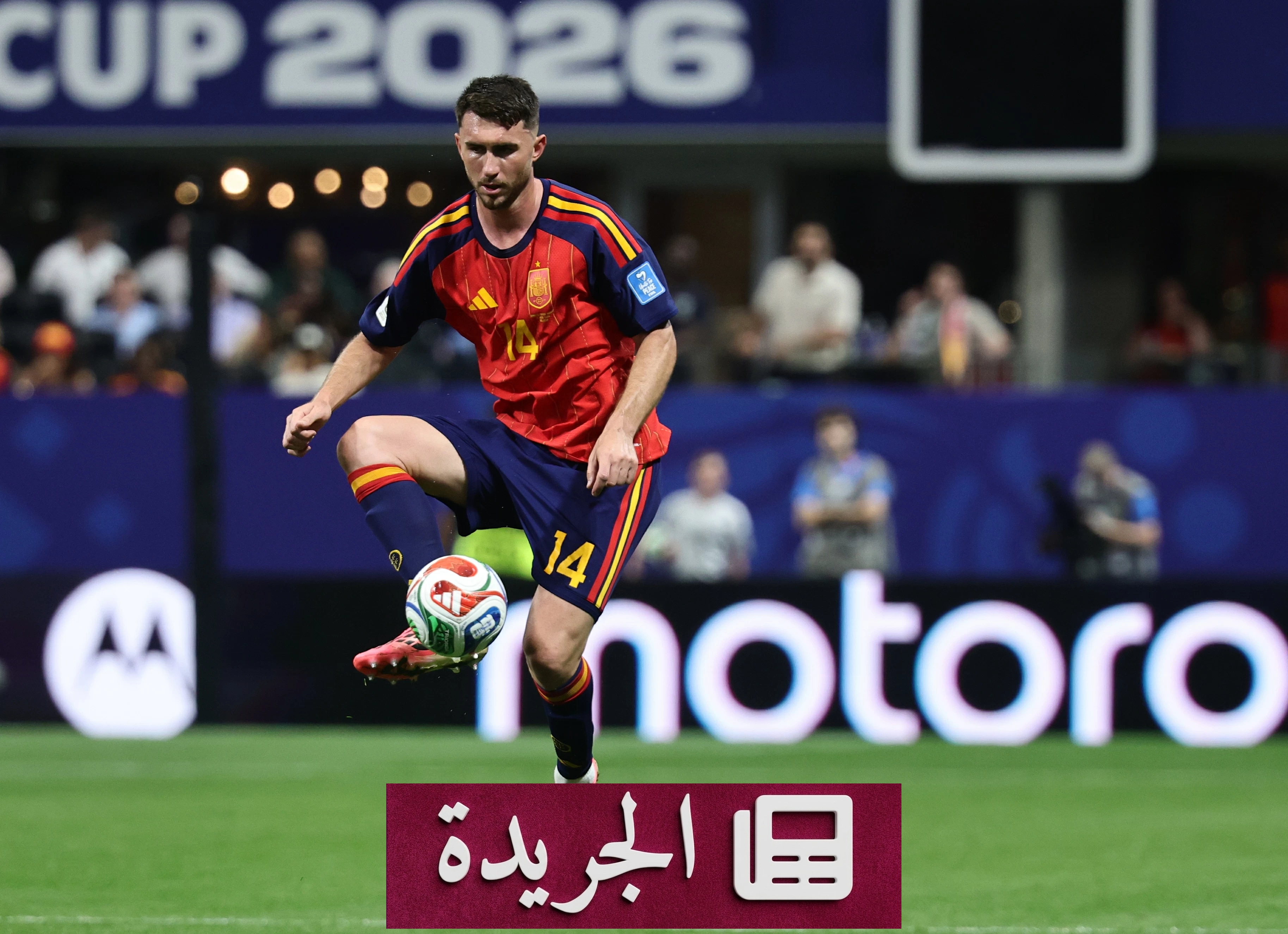 إيميريك لابورت.. من المدافع الفرنسي إلى بطل إسبانيا - آخر الأخبار - الجريدة