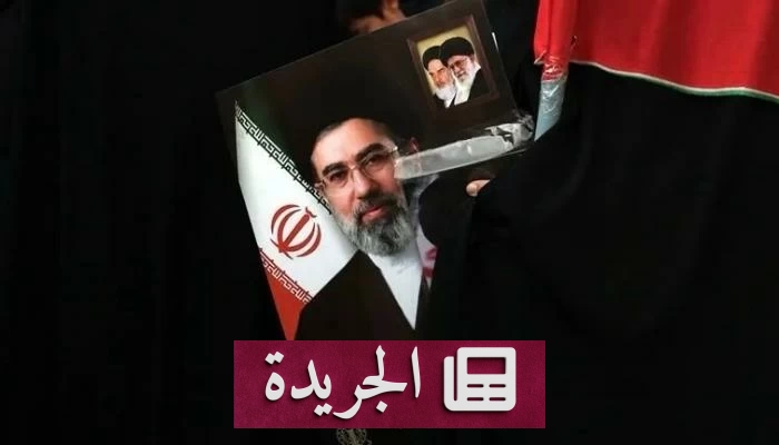 إيران لم تقر بعد اتفاقاً نهائياً مع واشنطن - آخر الأخبار - الجريدة