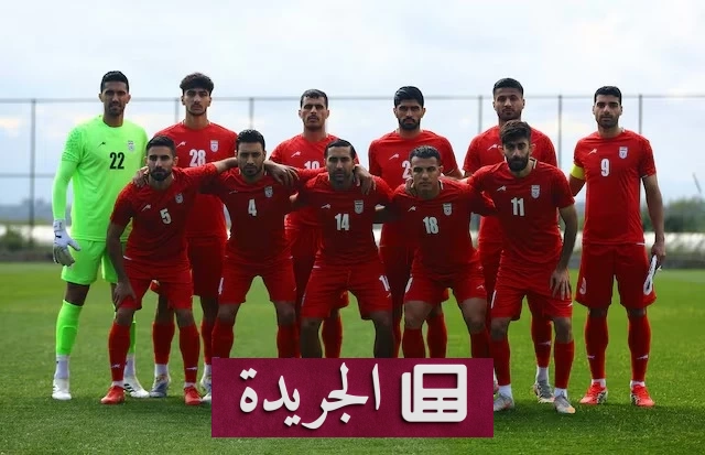 إيران وكأس العالم 2026 بين قرار الفيفا والمخاوف الأمنية - أخبار أونلاين
