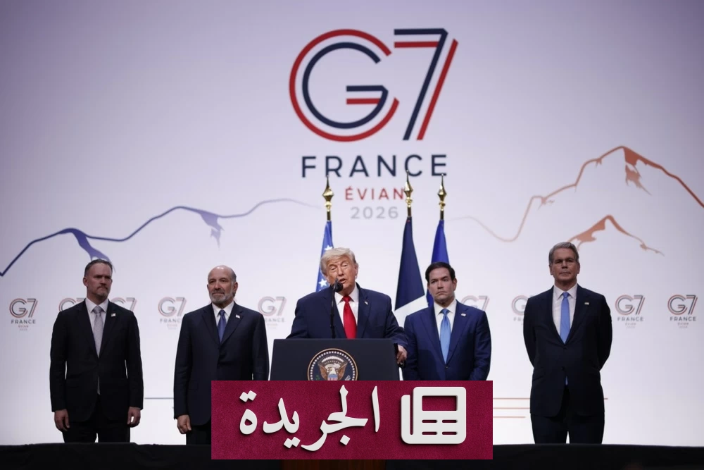 إيران وواشنطن تتنازعان حول توقيع اتفاق نووي عن بعد - آخر أخبار الجريدة