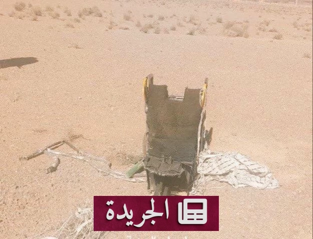 إيران تعلن إسقاط طائرة إف-35 أمريكية وتقدم مكافآت ضخمة لمن يقبض على طيارها - أخبار أونلاين