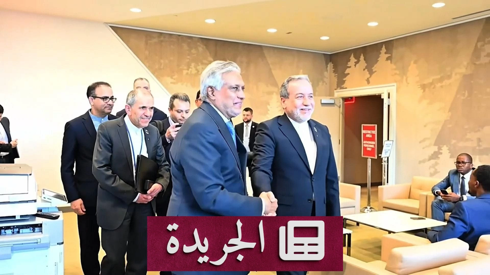 إيران تعرض مقترحا جديدا لأميركا بشروط محددة خلال سبعة أيام - آخر الأخبار - الجريدة