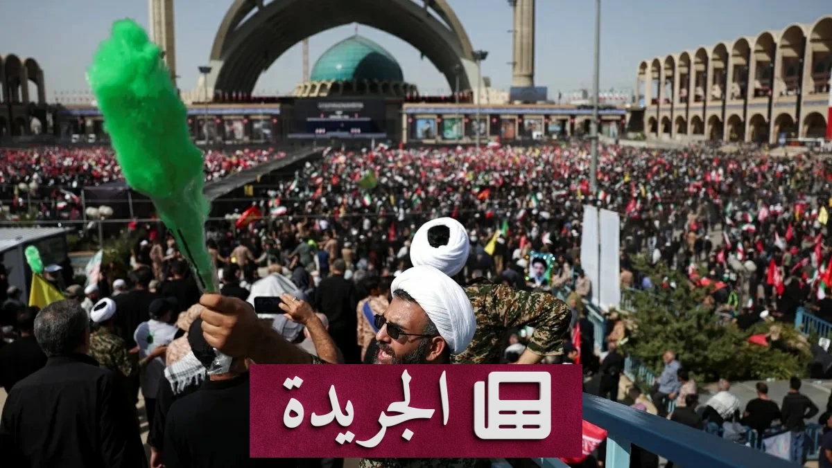 إيران تبدأ مراسم الجنازة الرسمية لخامنئي لمدة ستة أيام - آخر الأخبار - الجريدة