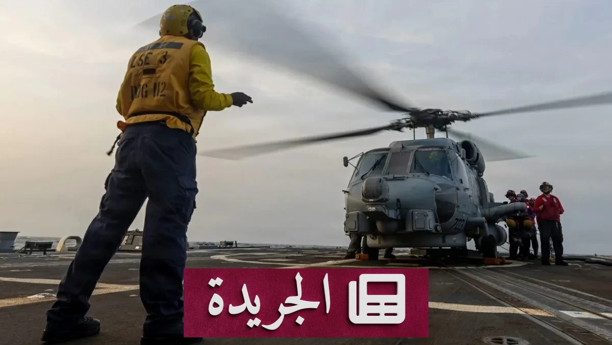 إيران تخطط لتوسيع مواجهاتها عبر وكلائها في المنطقة - آخر الأخبار - الجريدة