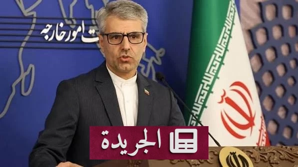 إيران تؤكد استمرار الاتصالات الدبلوماسية مع واشنطن رغم التخلي عن مذكرة التفاهم - أخبار أونلاين