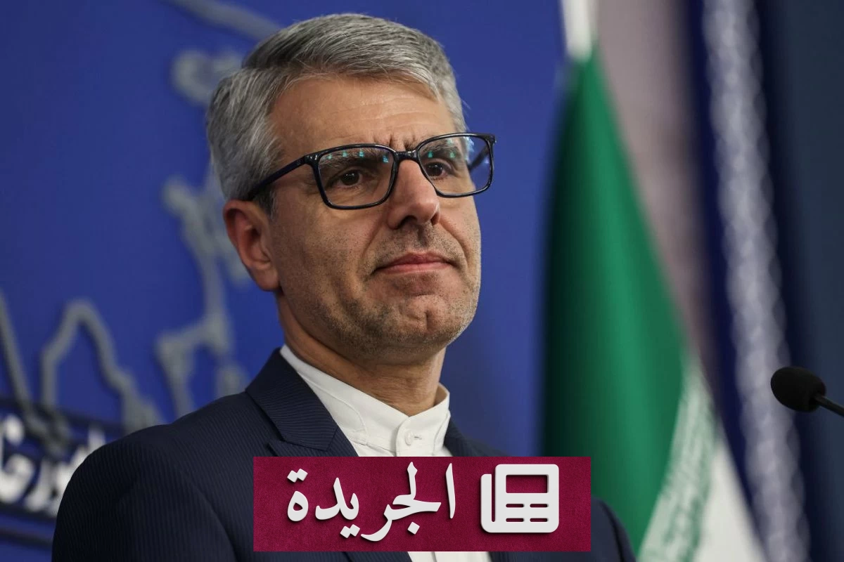 إيران ترد على مزاعم الهدنة مع أمريكا وتؤكد موقفها الدبلوماسي - آخر الأخبار - الجريدة