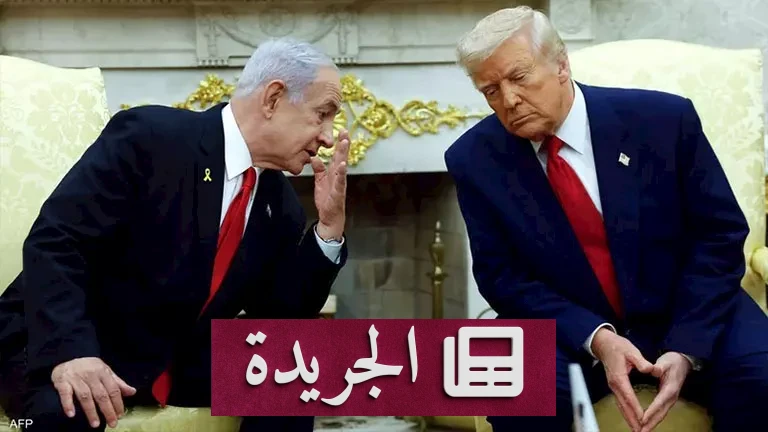 إيران ترفع صوتها: ترامب يحرق مصالح أمريكا في ظل أوهام نتنياهو - أخبار أونلاين