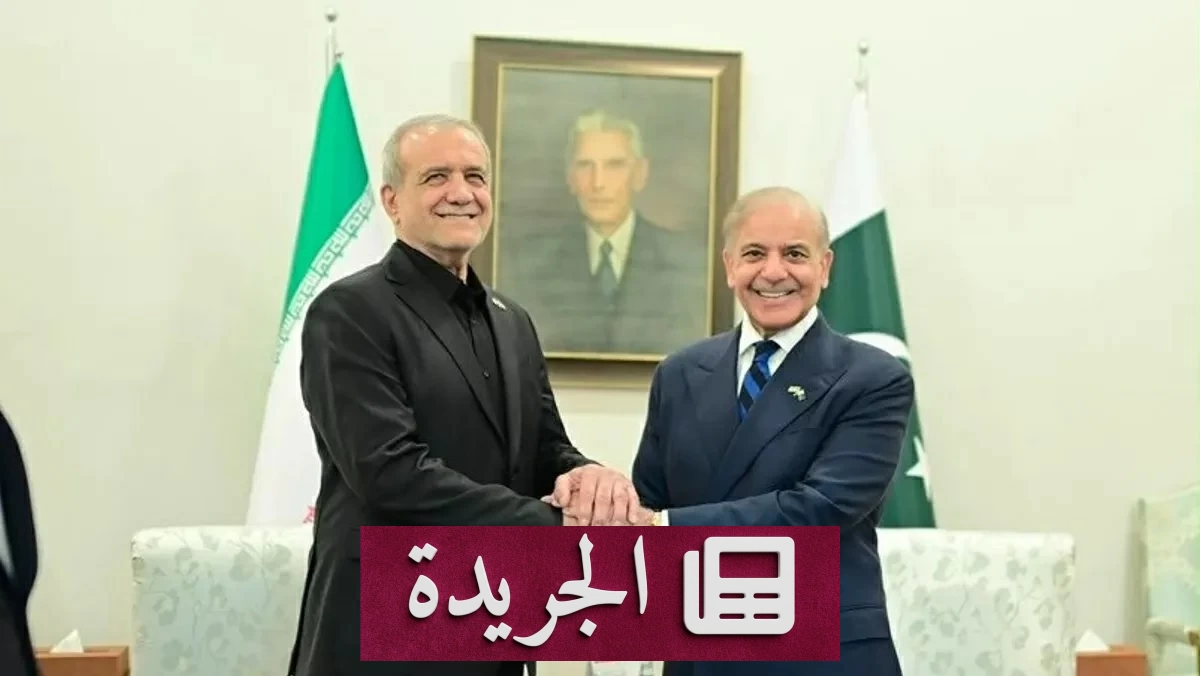 إيران ترفض أي تسوية للبرنامج النووي خارج إطار الاتفاق النهائي - آخر الأخبار - الجريدة