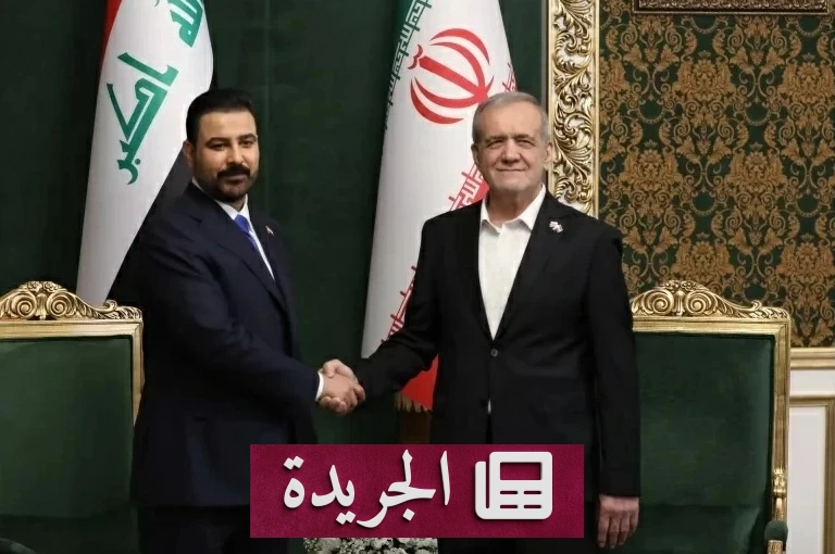 إيران ترفض مقترحاً أمريكياً بوقف إطلاق النار وتؤكد على السيطرة على مضيق هرمز - آخر الأخبار - الجريدة