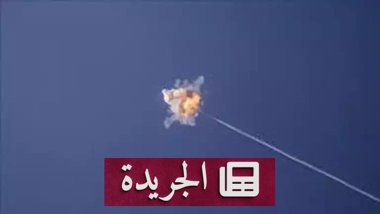 **إيران تسقط طائرات مسيرة أمريكية: هل تتصاعد التوترات في الخليج؟** - أخبار أونلاين