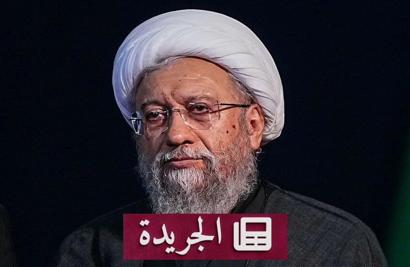 إيران تصر على سيادتها بمضيق هرمز وتضع شروطا جديدة - آخر الأخبار - الجريدة