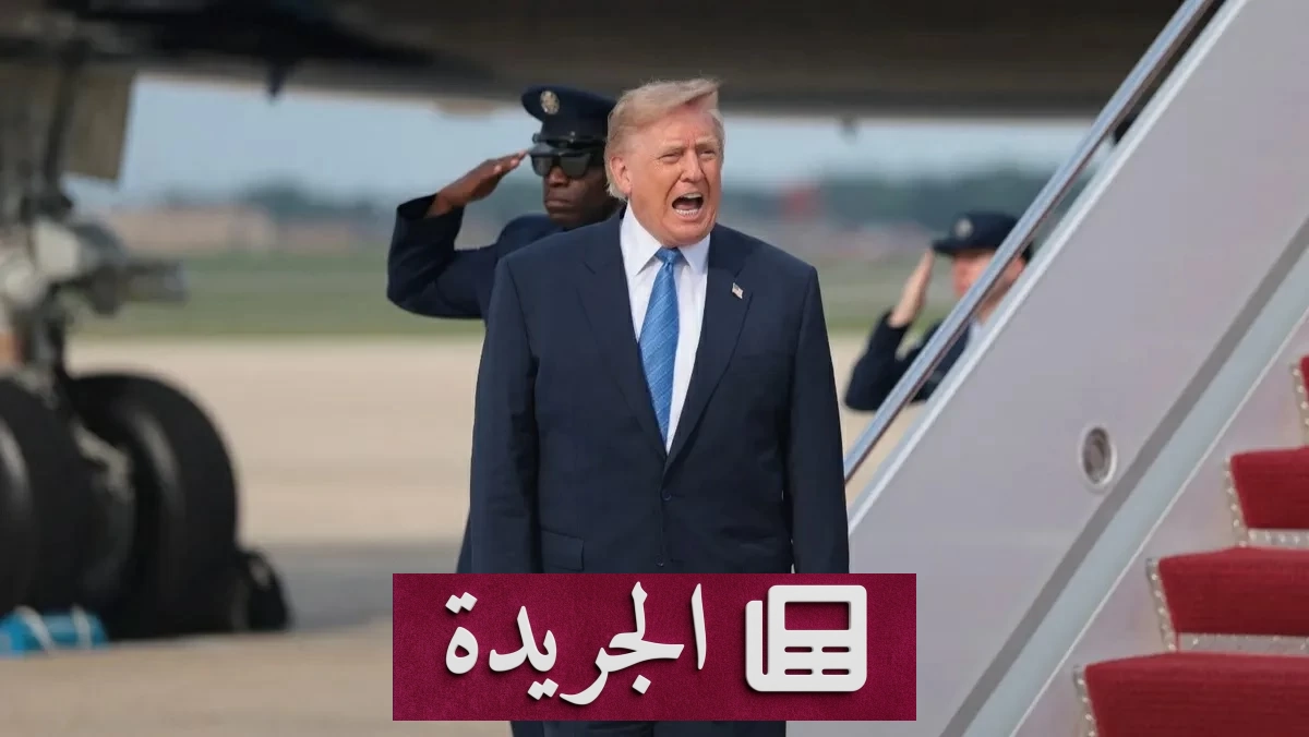 إيران تتعهد بالرد الفوري إذا عادت واشنطن إلى مذكرة التفاهم - آخر الأخبار - الجريدة