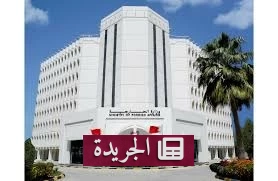 إيران تتواصل باعتداءاتها على البحرين والكويت وتطلق سبعة صواريخ باليستية - أخبار أونلاين