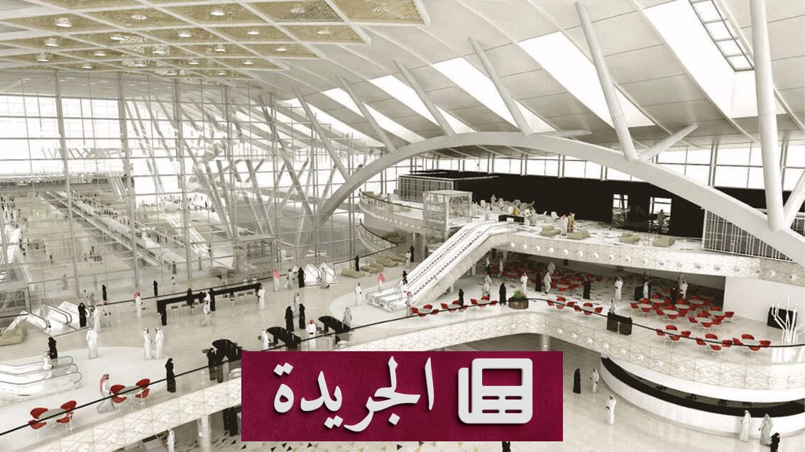 إيرباص تتوقع حاجة الشرق الأوسط لـ3830 طائرة جديدة بحلول 2045 - آخر الأخبار - الجريدة