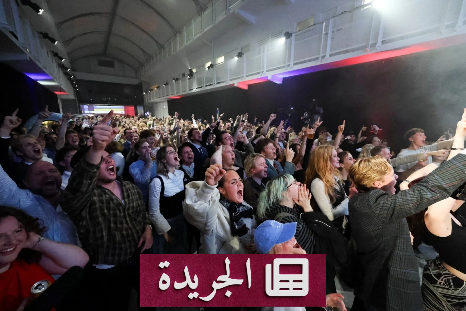 آيسلندا ترفض استئناف مفاوضات الانضمام للاتحاد الأوروبي - آخر الأخبار - الجريدة