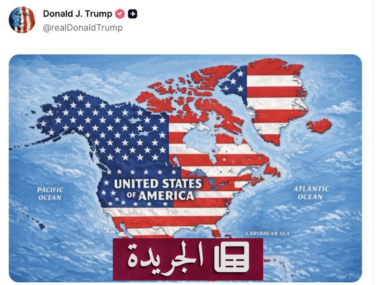 أيسلندا تستدعي السفير الأمريكي احتجاجاً على خريطة ترمب - آخر الأخبار - الجريدة
