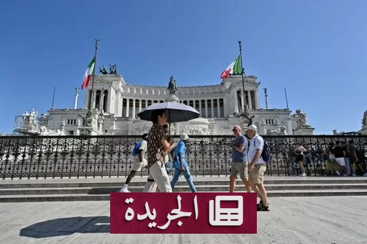 إيطاليا تحت نيران الحر.. 14 مدينة على أعلى درجات الإنذار - آخر أخبار الجريدة