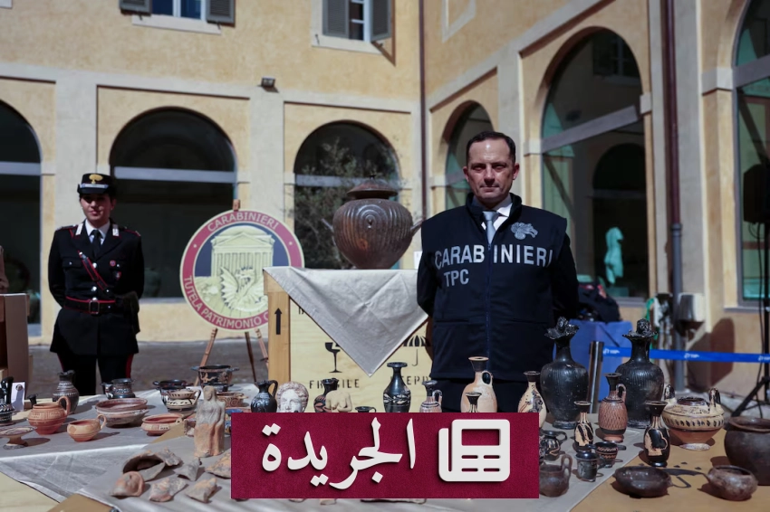 إيطاليا تستعيد أكثر من ثلاثمئة قطعة أثرية مهربة إلى الولايات المتحدة - آخر الأخبار - الجريدة