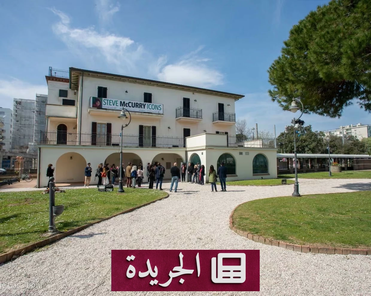 إيطاليا تستعيد ملكية فيلا موسوليني بعد جدل تاريخي طويل - أخبار أونلاين