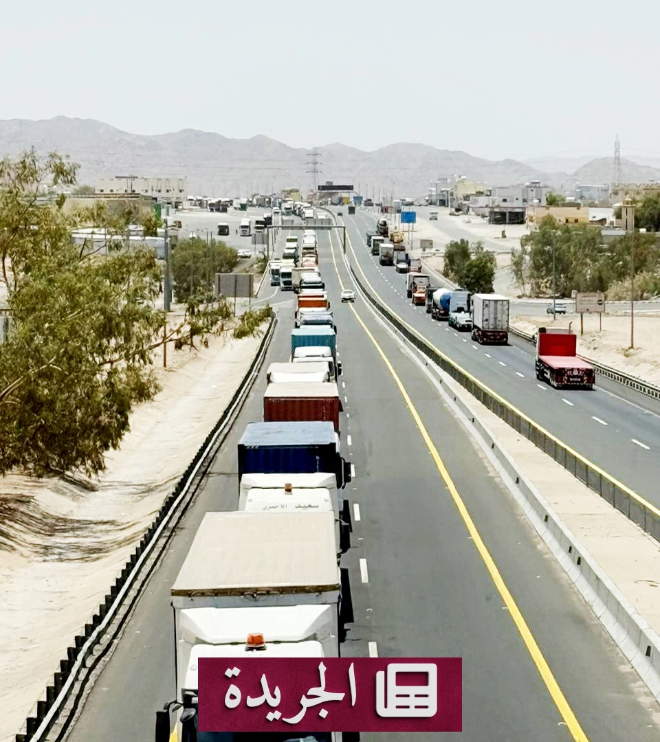 ازدحام مروري على طريق السيل الكبير.. citizens يطالبون بإنهاء الربط مع العرفاء - آخر الأخبار - الجريدة