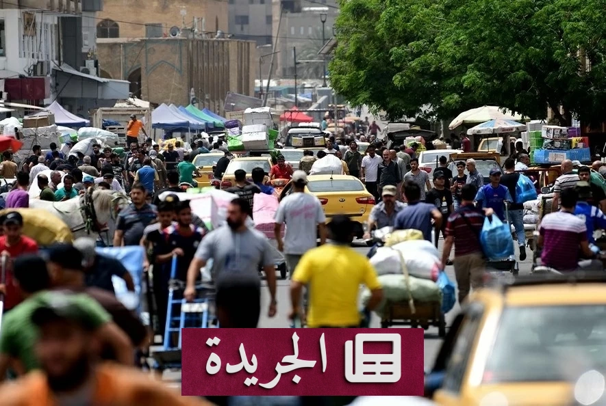 ازدحام توزيع «القيمة» في البصرة يتحول إلى مأساة بوفاة شاب - آخر الأخبار - الجريدة