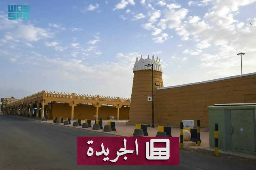 ازدهار الأسواق الشعبية في حي أبا السعود بنجران قبيل عيد الفطر - أخبار أونلاين