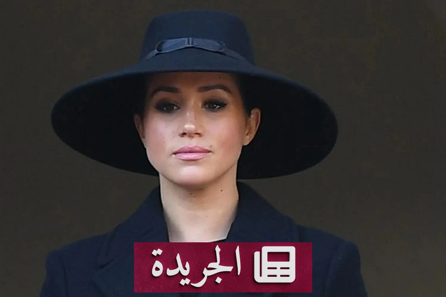 صورة تظهر عنوان الخبر عن أزمة أمنية تطارد ميغان ماركل في بريطانيا بعد تسريب رقمها الشخصي