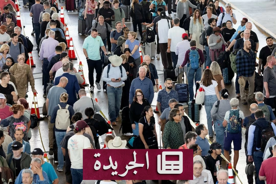 أزمة استقالات موظفي أمن المطارات الأمريكية تهدد بانهيار النظام الأمني - أخبار أونلاين
