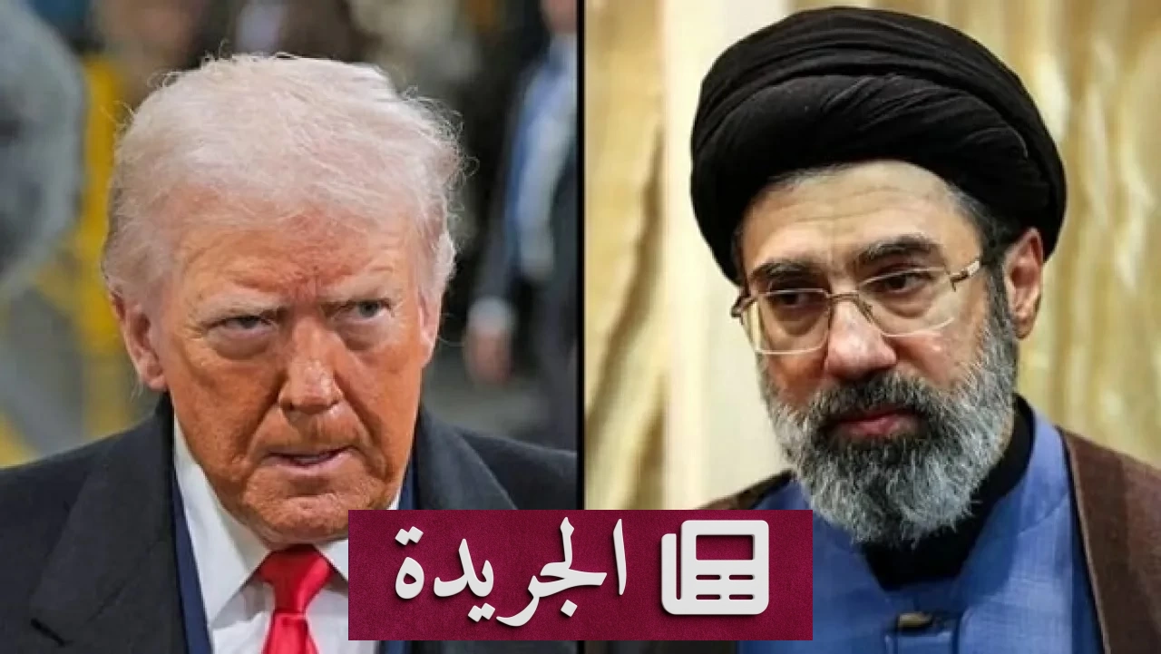 أزمة إيران تتعمق مع فقدان السيطرة على هرمز والضغوط الاقتصادية الأميركية - آخر الأخبار - الجريدة