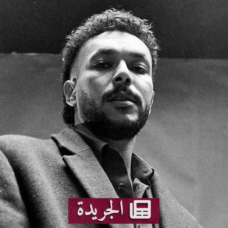 أزمة فنية ودينية تندلع بسبب أغنية راب مصرية - آخر الأخبار - الجريدة
