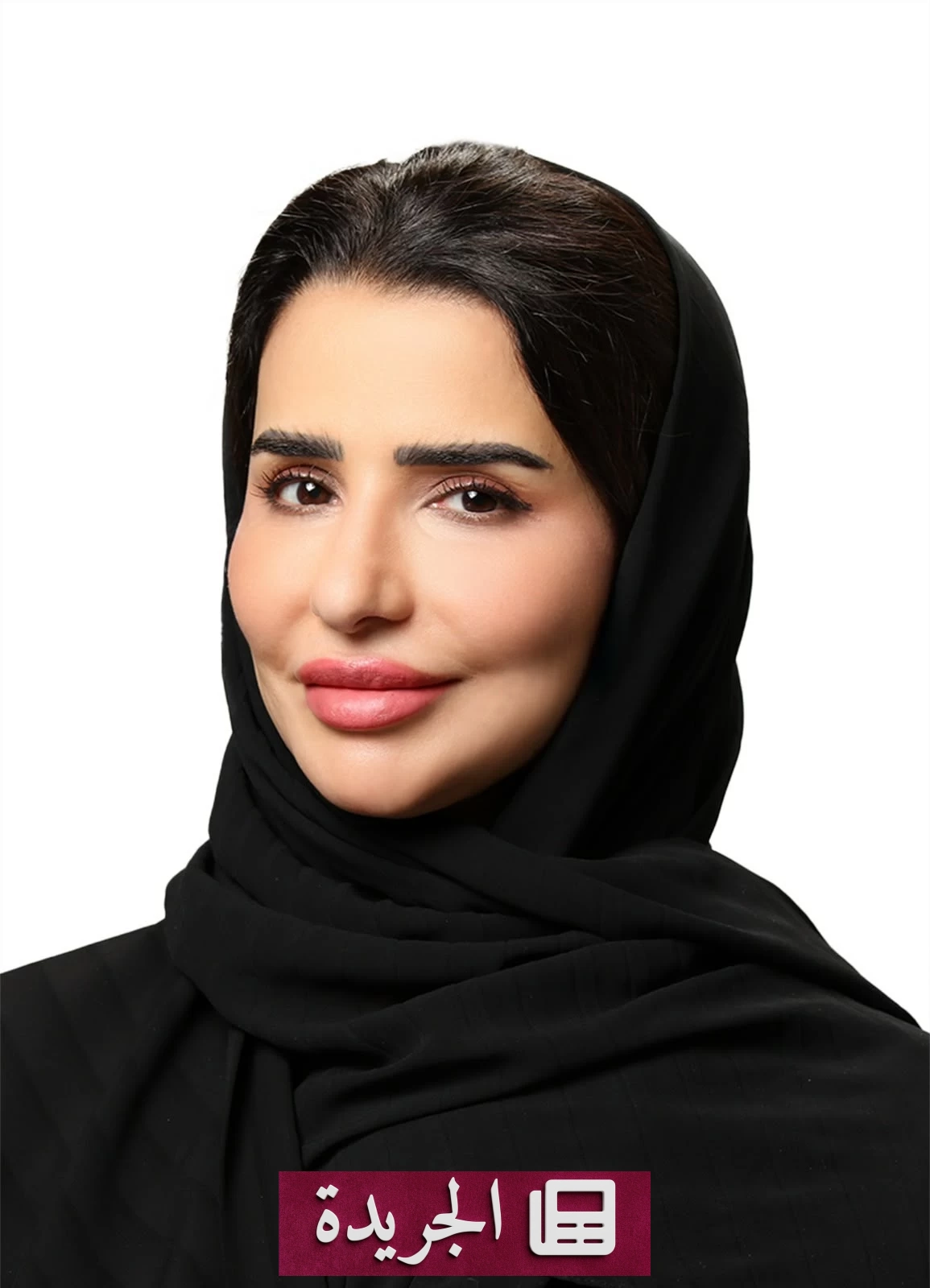 أزمة جديدة تضرب اتحاد التنس السعودي بعد دعوة مفاجئة للجمعية العمومية - آخر أخبار الجريدة