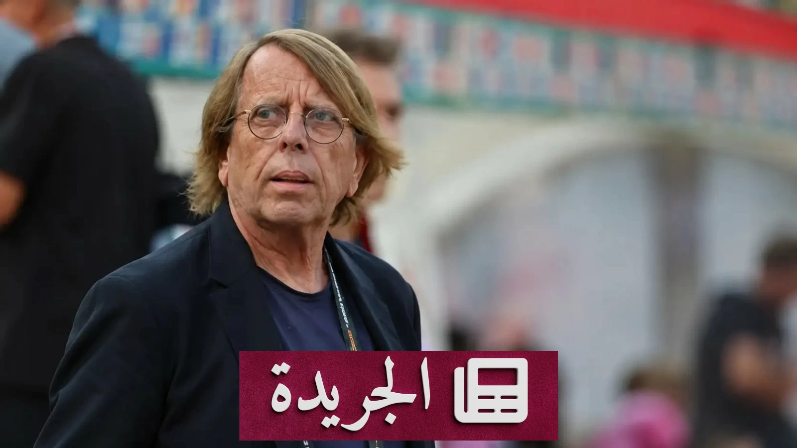 أزمة مالية تهز منتخب الكونغو بسبب مطالبات وكلاء اللاعبين - آخر الأخبار - الجريدة