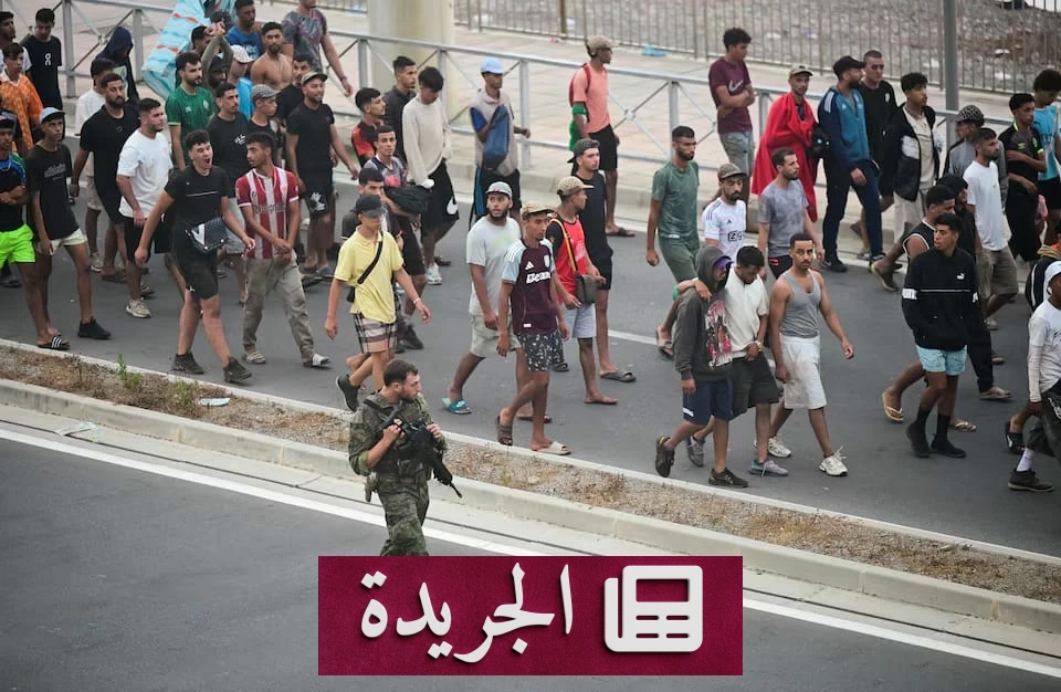 أزمة سبتة: آلاف المهاجرين يتراجعون عن الدخول بعد تشديد الأمن - آخر أخبار الجريدة